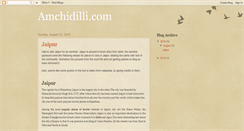 Desktop Screenshot of amchidilli.com